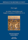 On Logic Cover IIS Publication 2010.