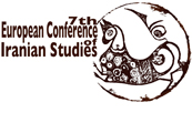 Seventh European Conference for Iranian Studies Logo.