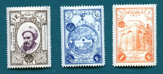 Set of three stamps issued in Iran on the 700th anniversary of Tusi's death.
