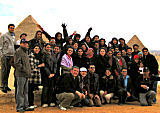 Step students' visit to Cairo