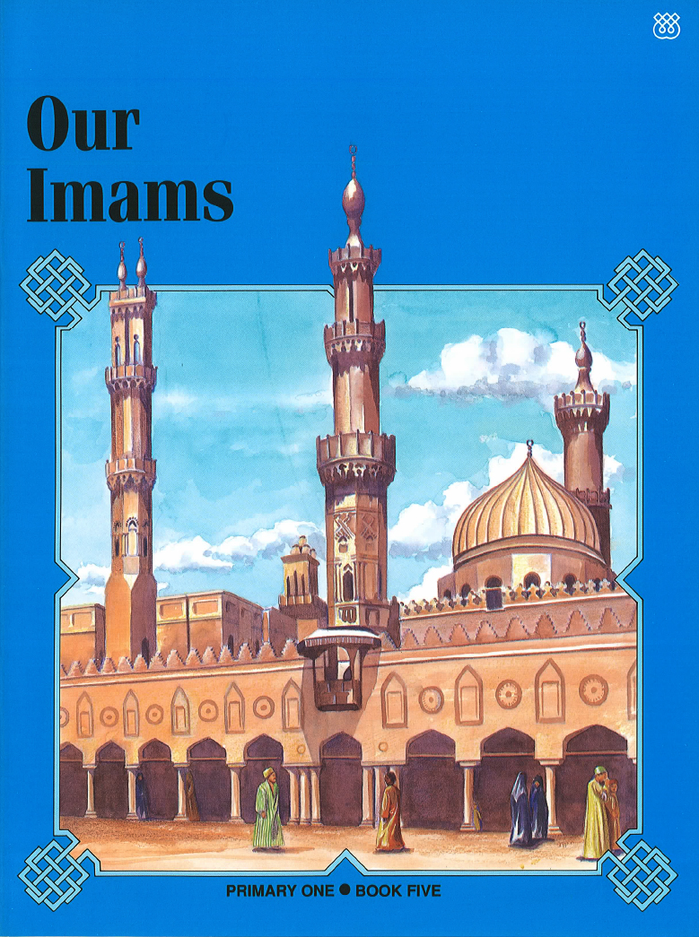 Book 5: Our Imams introduces children to the concept of Imamat, which is fundamental to Shia Islam and the Ismaili Tariqah within it. This is done through a brief survey of Imamat from the time of Hazrat Ali, the first Imam, to the present Imam of the Ismaili Muslims. Children also acquire a historical perspective of the Ismaili community, and its tradition of social and cultural development. 