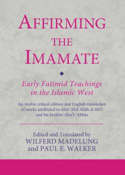 Affirming the Imamate front cover