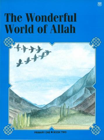 The Wonderful World of Allah consists of three short stories which seek to enhance children’s understanding of Allah’s kindness and mercy. Through these stories, children realise that God is greater than anything we can imagine, and that all living things are dependent on God for life, sustenance and growth. 