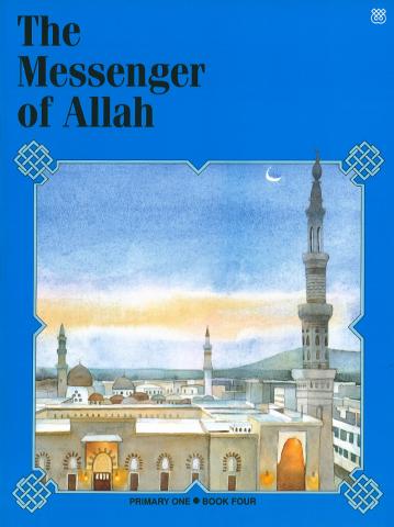 The Messenger of Allah presents children with the story of Prophet Muhammad from the time of his birth to the first revelation of the Qur’an. From this narrative, children learn about the people among whom the Prophet grew up, the challenges he experienced, his search for spiritual enlightenment, and the revelation granted to him.