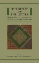 IIS publie The Spirit and the Letter (l’Esprit et la Lettre) : Approches à l’Interprétation Esotérique du Qu’ran 